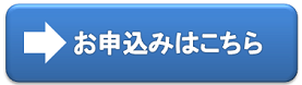 contact-us